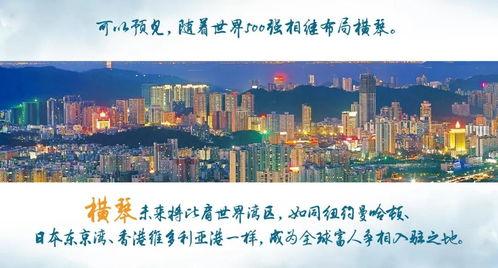 度假岛最新爆料新闻,独家爆料揭示岛上不为人知的秘密与奇遇 第2张 度假岛最新爆料新闻,独家爆料揭示岛上不为人知的秘密与奇遇 第2张
