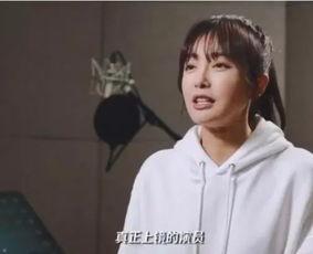 热巴邓伦圈内爆料,揭秘娱乐圈的甜蜜与辛酸  第3张