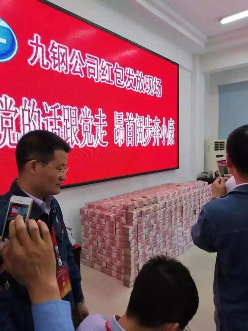 九江今日爆料消息最新,揭秘神秘事件背后的真相！