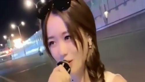 圈内女歌手爆料视频在线观看,揭秘娱乐圈不为人知的幕后故事 第2张 圈内女歌手爆料视频在线观看,揭秘娱乐圈不为人知的幕后故事 第2张